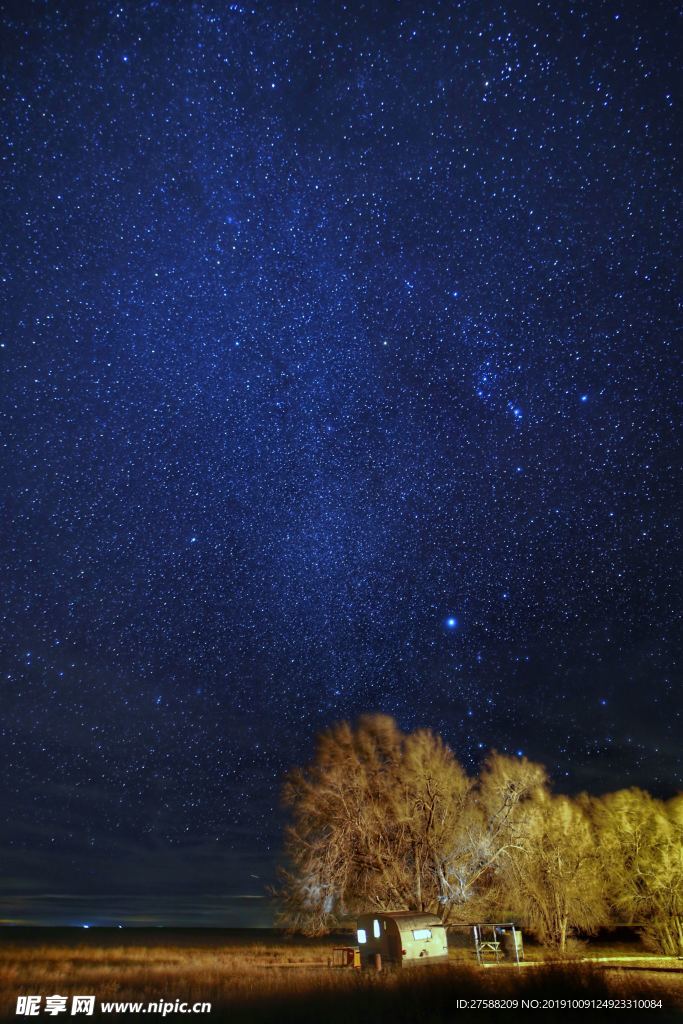 星空