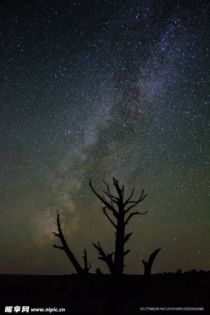 星空