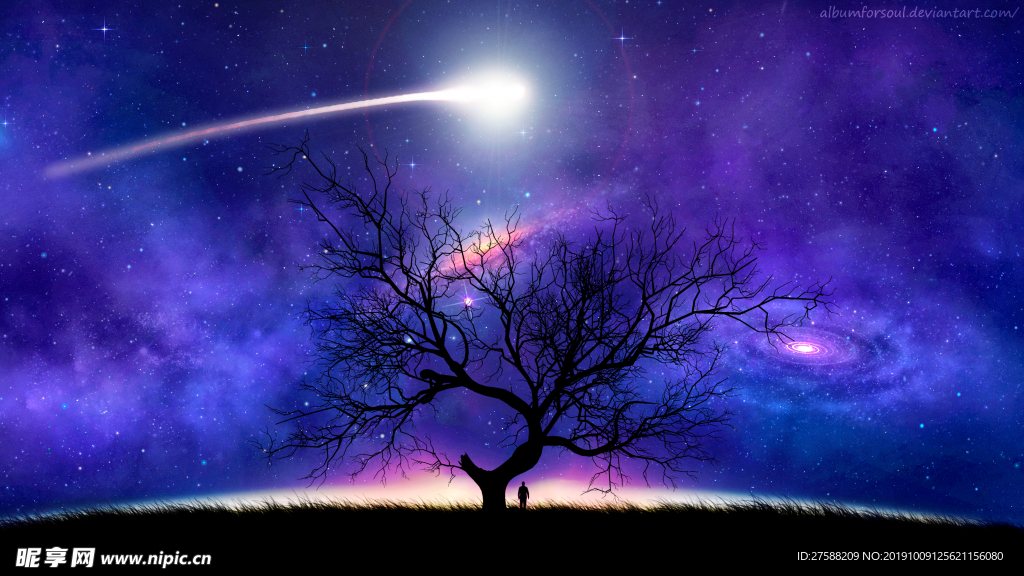 星空