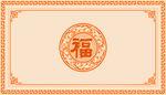 中国风背景