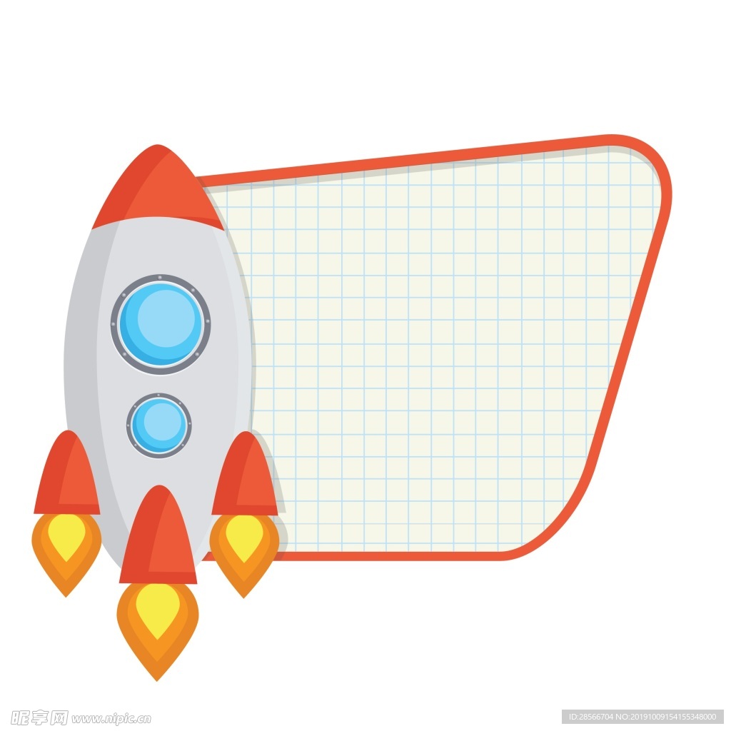卡通火箭边框图片