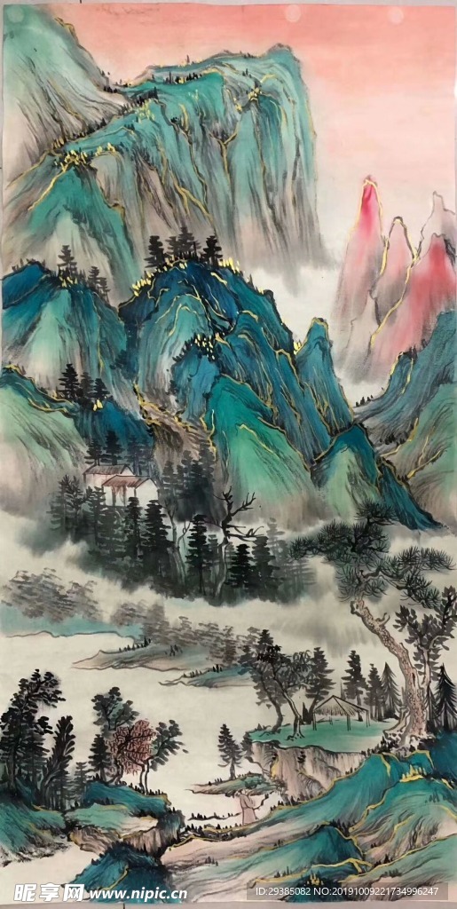青山