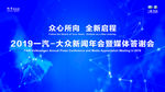 抽象科技