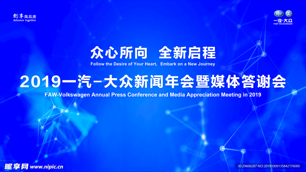 抽象科技