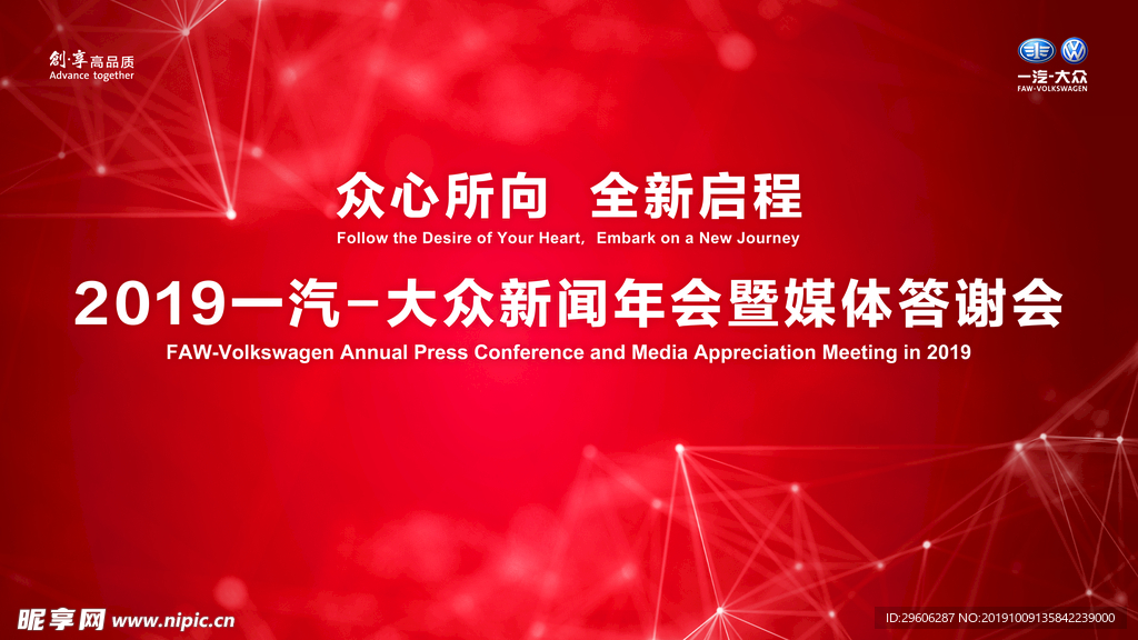抽象科技 KV
