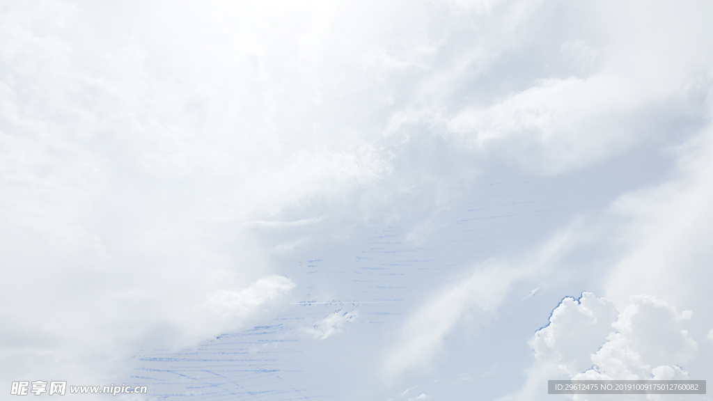 天空