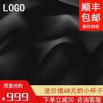 茶具