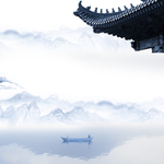 水墨背景