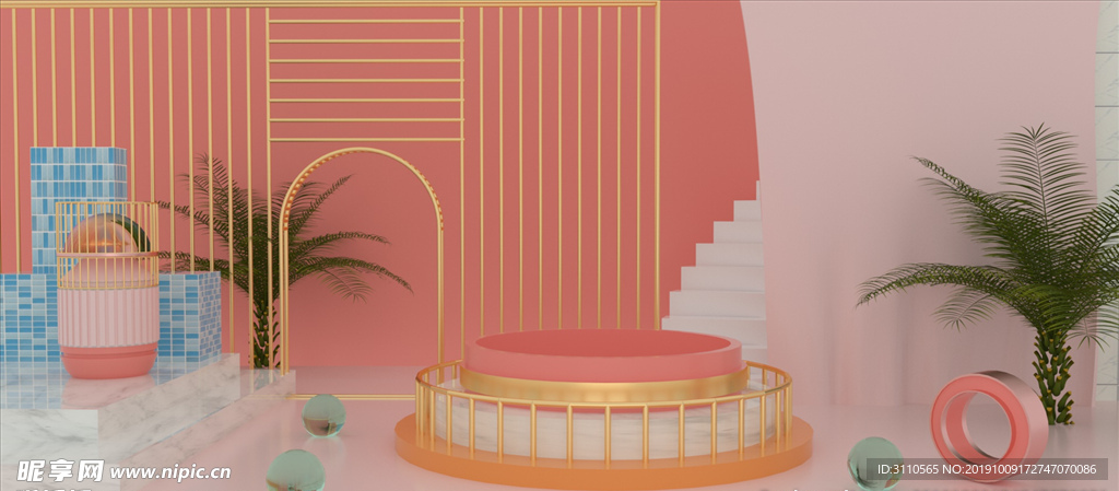 简约风粉色系产品展示C4D电商