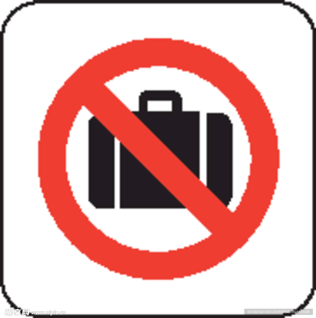 公共图标系列 禁止携带旅行图标