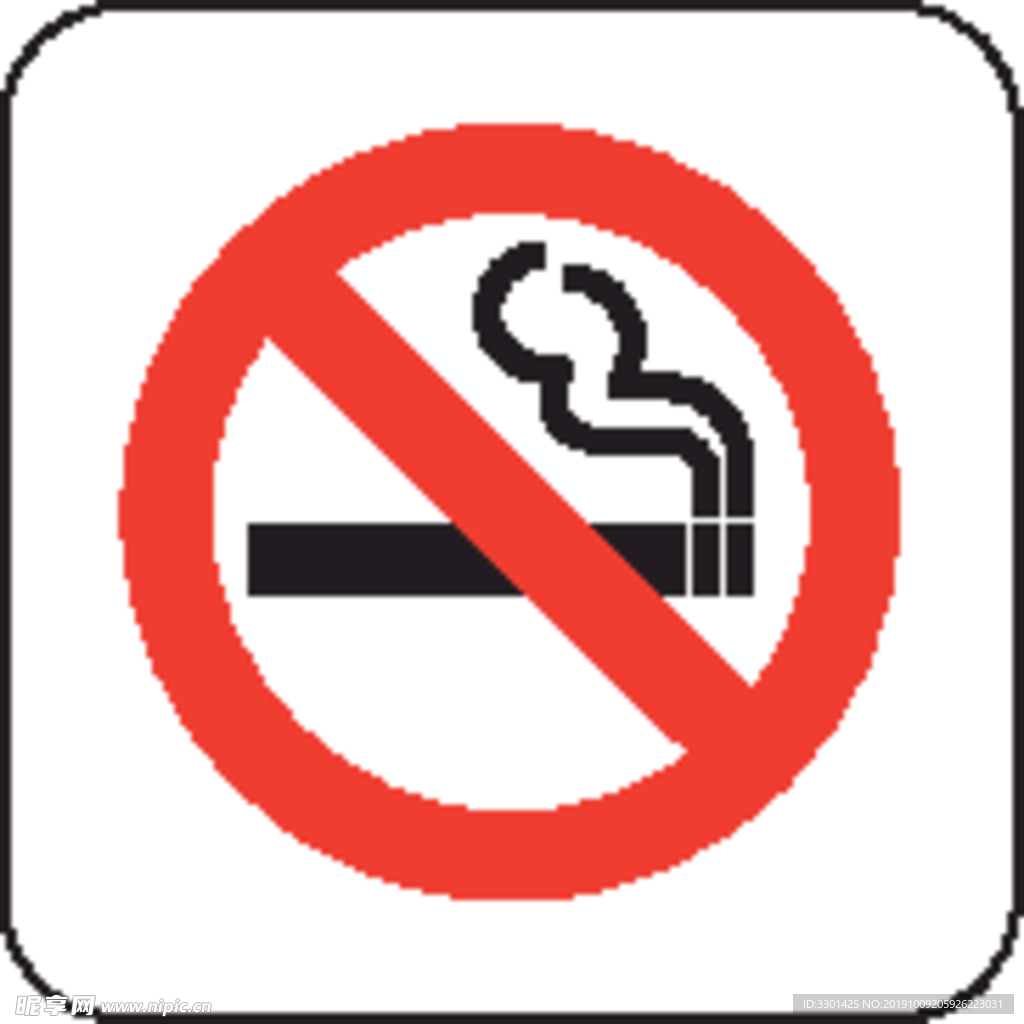 商场图标系列 禁止吸烟图标