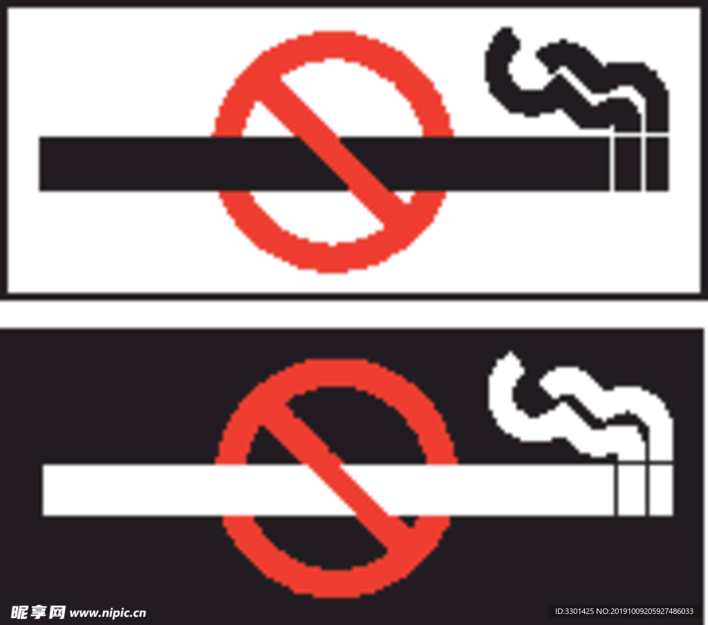 商场图标系列 禁止吸烟图标