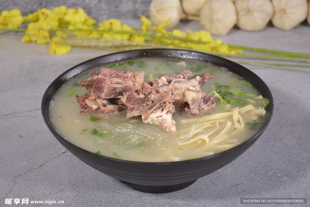 羊肉汤