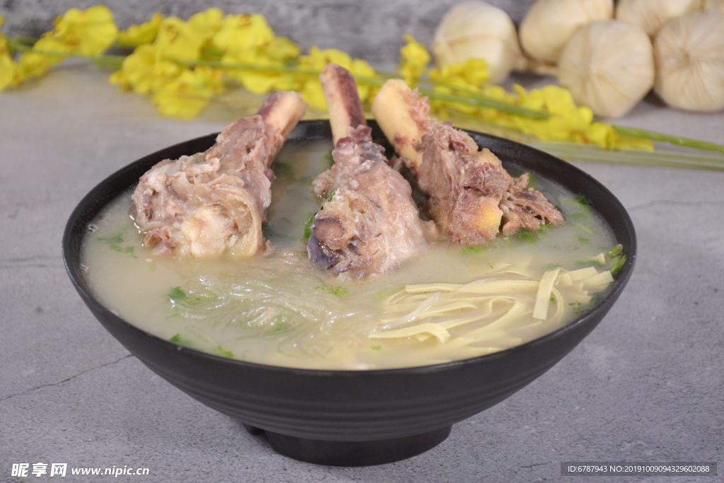 羊肉汤