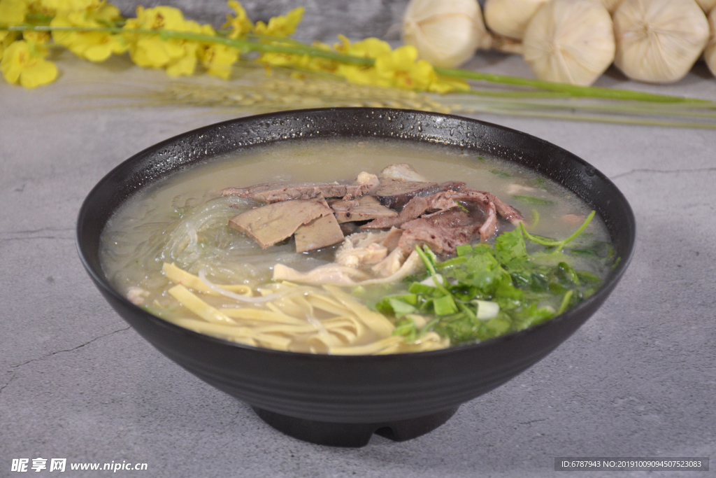 羊肉汤