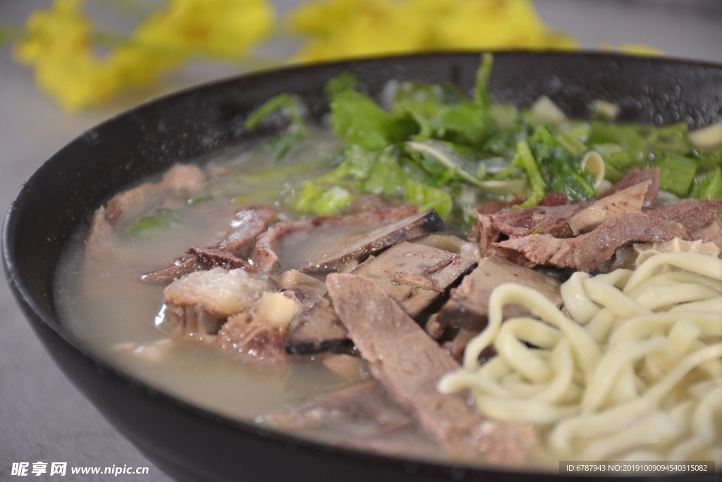 羊肉面