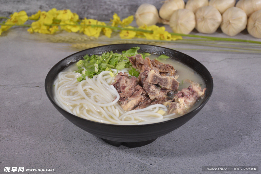 羊肉米线