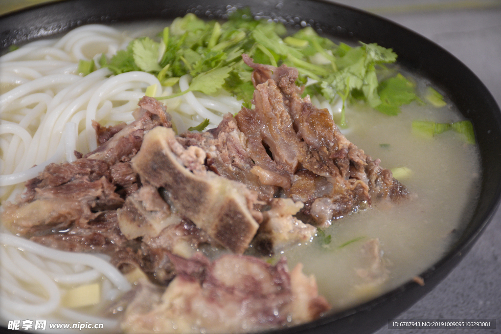 羊肉米线