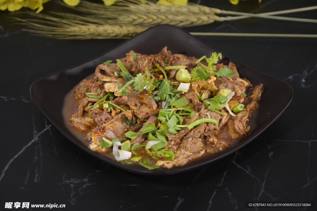 羊肉汤