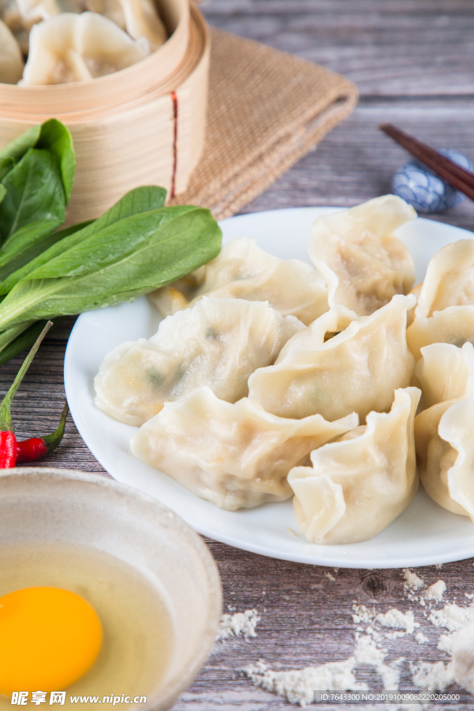 饺子