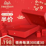 护肤