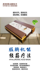 产品海报
