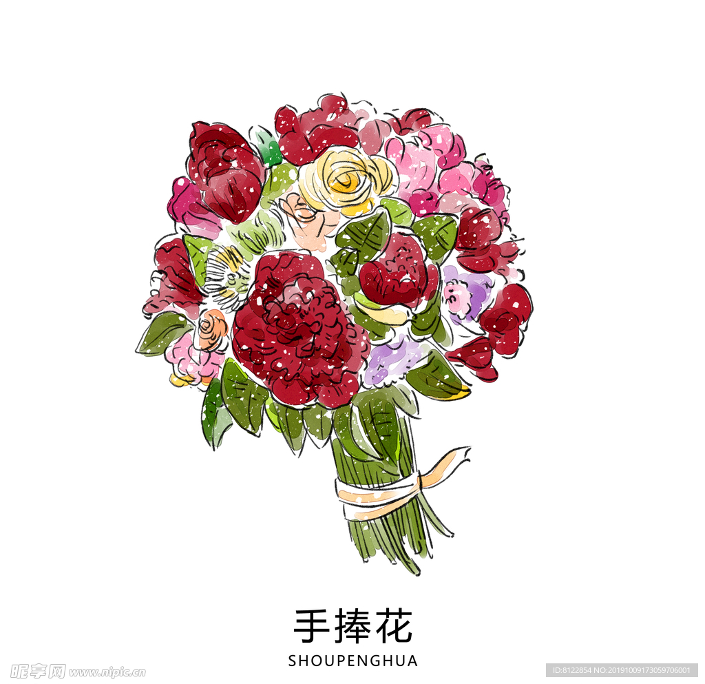 手绘手捧花束-2