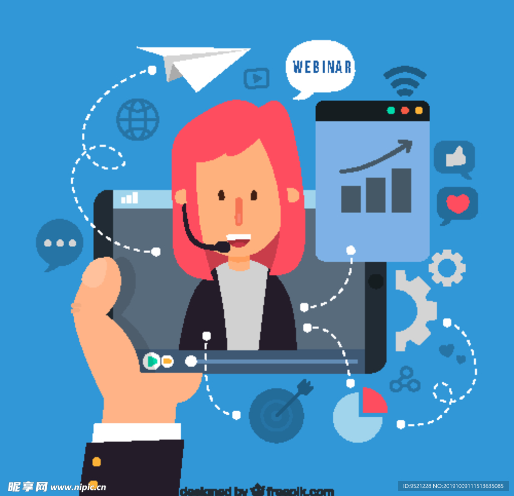 研讨会拿手机的手臂矢量图