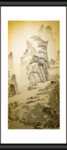 碧云苍岭