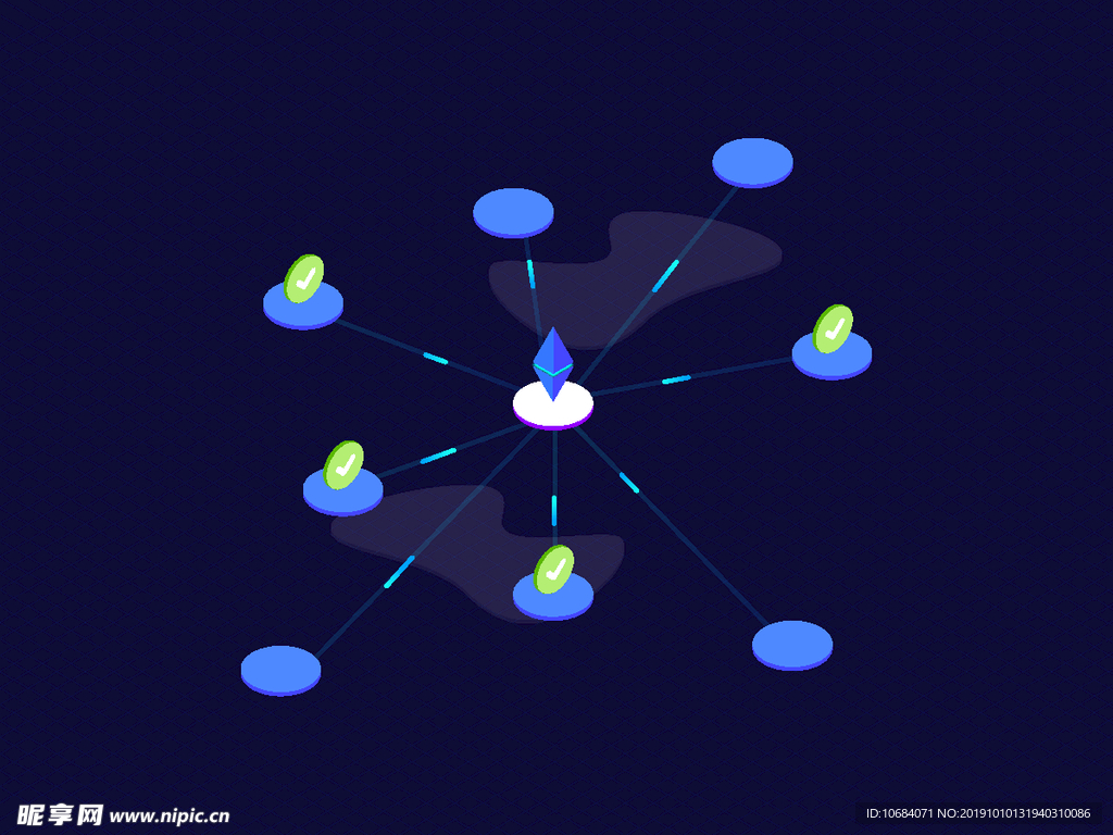 区块链大数据平台插画套分布式