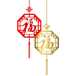 中国结