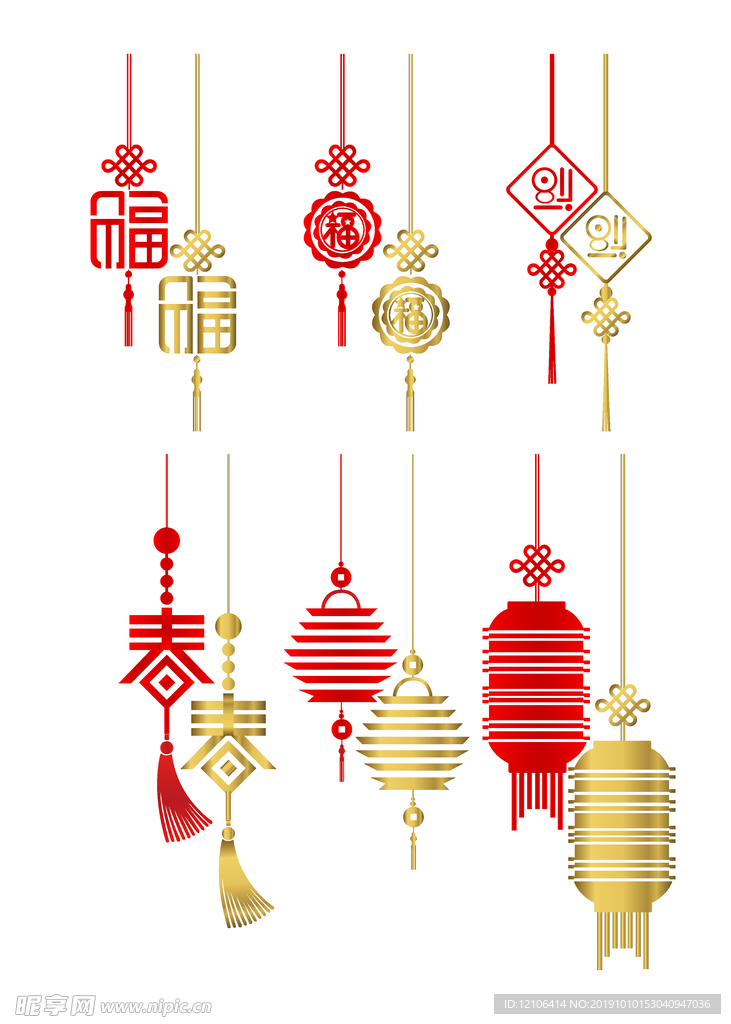 中国结