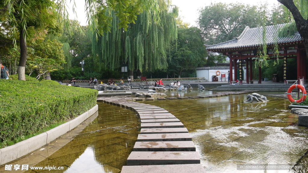 五龙潭公园