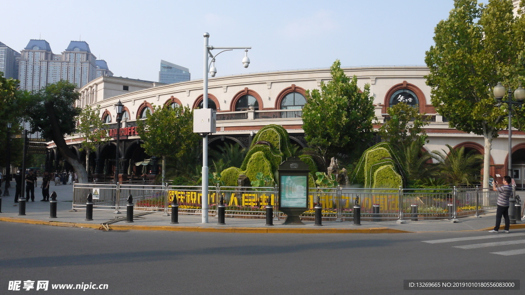 五大道   天津五大道   街