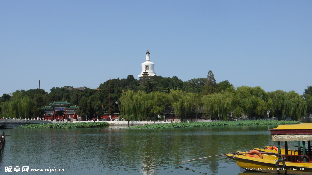 北海公园  北京风光  自然景
