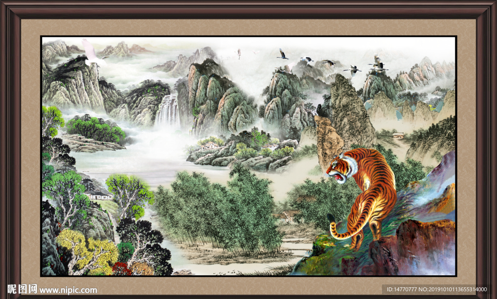 国画老虎