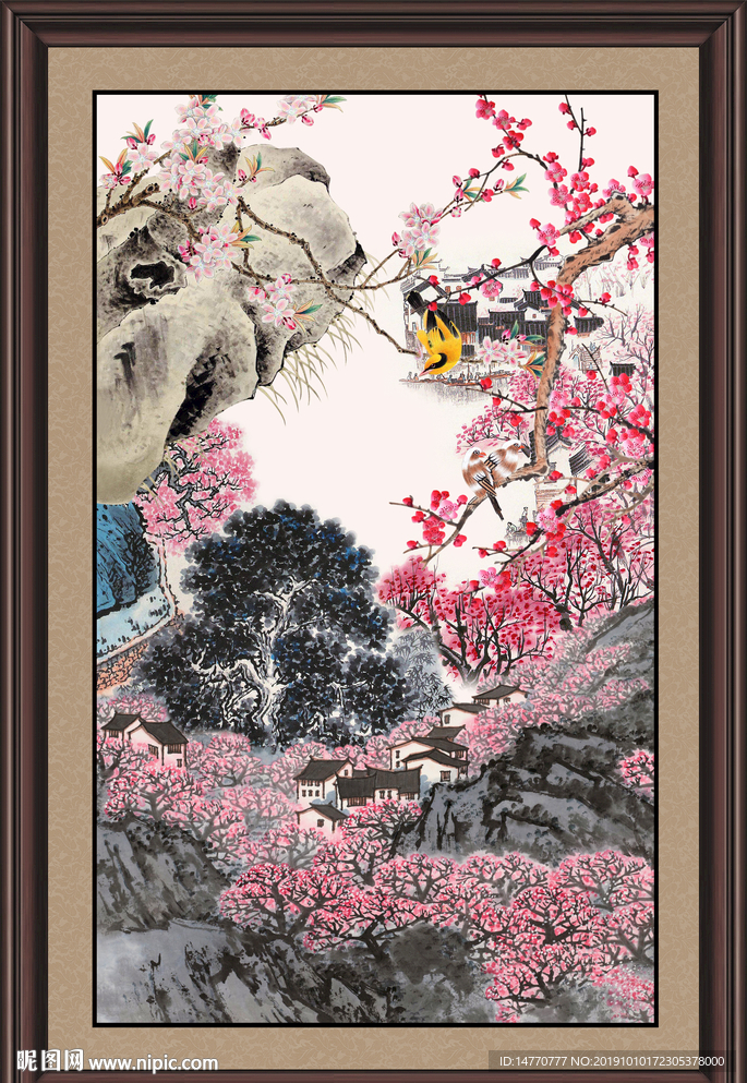 梅花