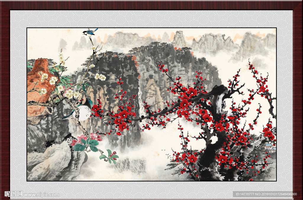 梅花