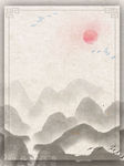 重阳节背景