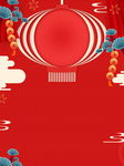 重阳节背景