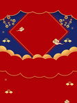 重阳节背景