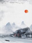 水墨山水背景