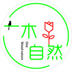 一木自然