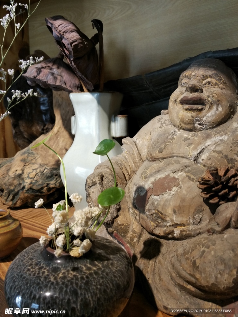 古玩