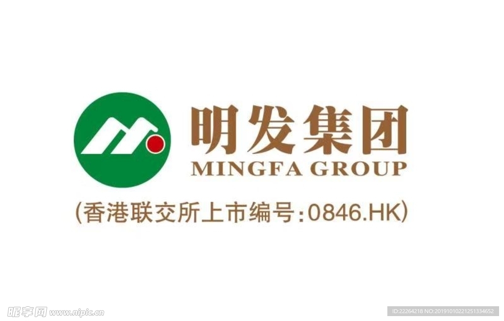 明发集团logo