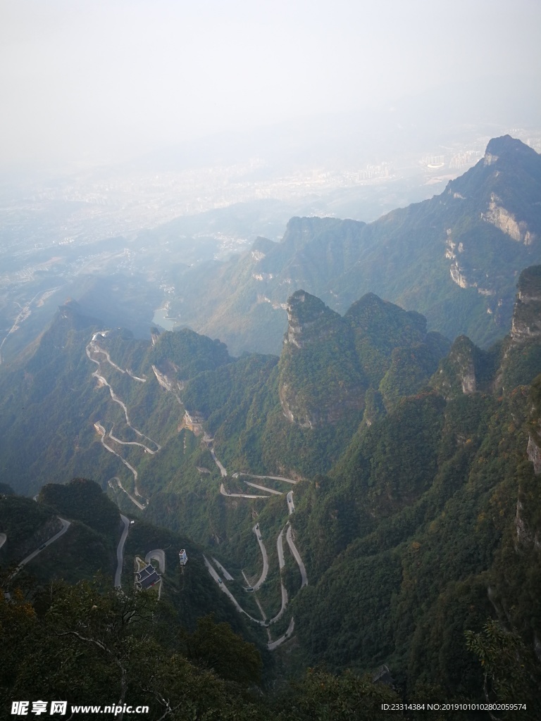 山