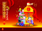 花生油海报