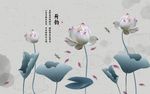 水墨画