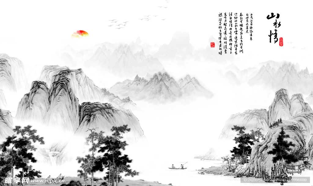 电视背景墙