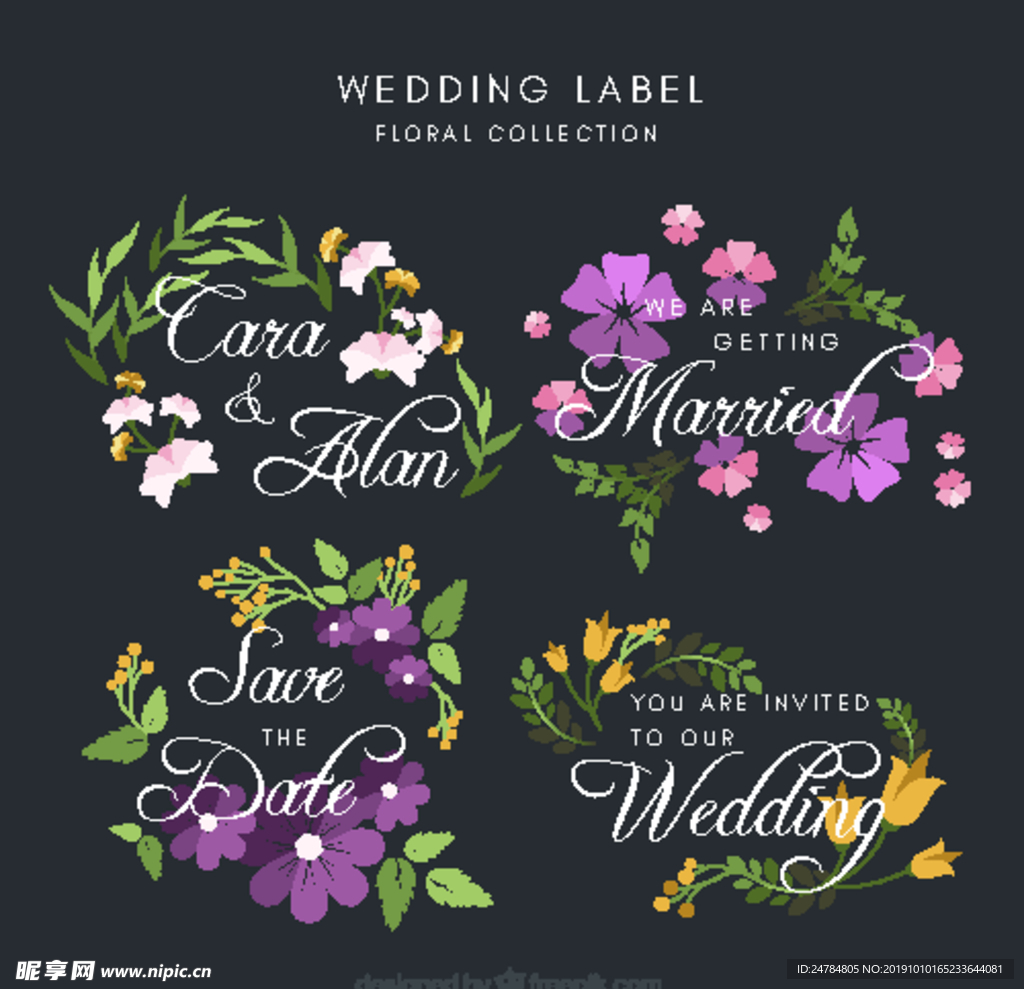 4款彩色婚礼花卉标签